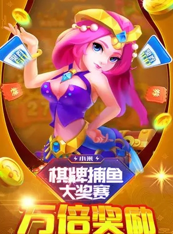 星力10代手游正版星力十代