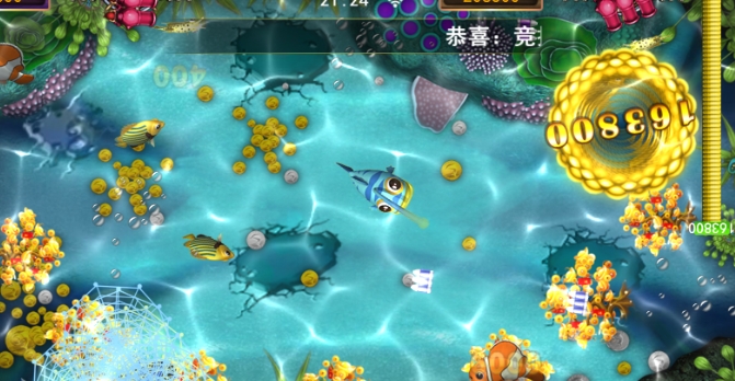 官方星力十代捕鱼游戏正版星力十代